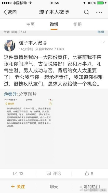 本周上映提前锁定同档最强 年度解压巨制蓄势待发本周五《复联3》就要在全美公映了，目前预期首周末票房是2.25-2.45亿美元，甚至有可能超过2.5亿的大关